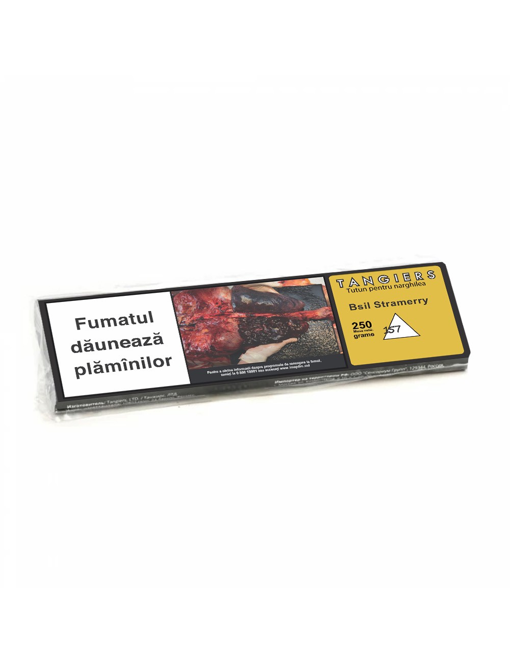 С157- TANGIERS Basil Strawberry 250